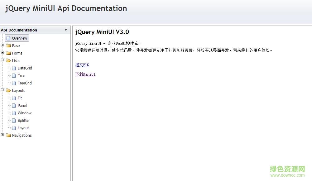miniui api���İ�����